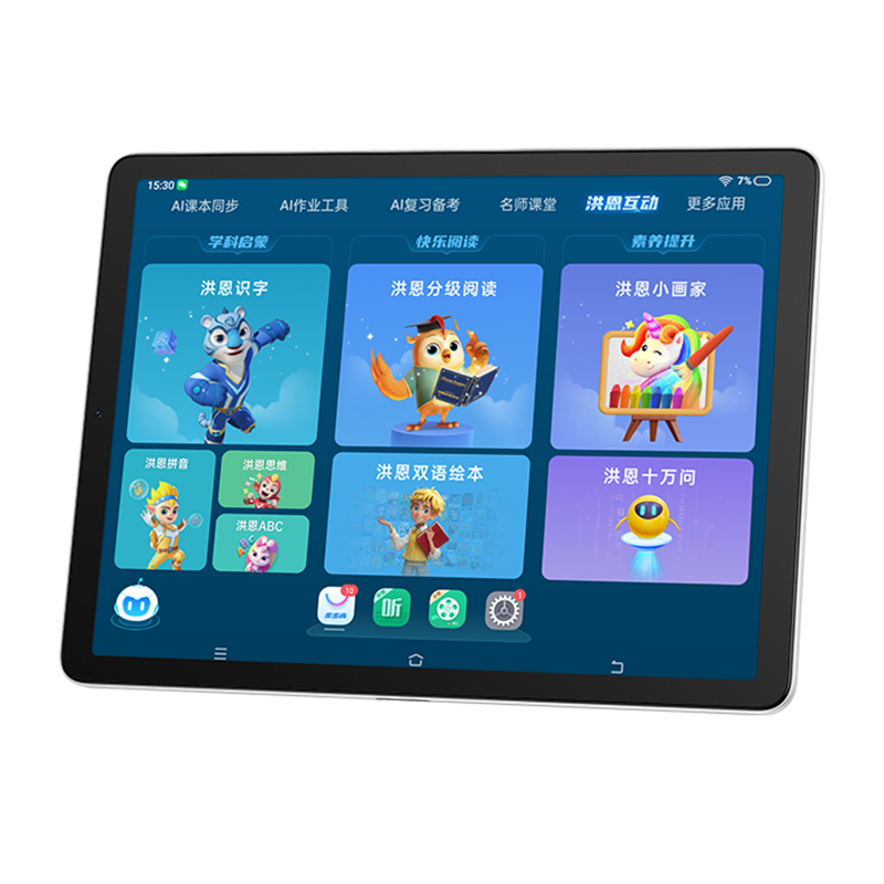 步步高学习机X6 升级洪恩11大APP至尊版 11.6英寸 小学初中高中同步学习机学生平板电脑点读机 行业内容实力优选