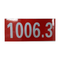 墨中正人道岔标志DC-0702D套