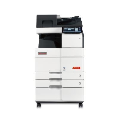 震旦AD459S 大型办公商用a3a4黑白打印复合机双面复印扫描(含输稿器+双纸盒+托盘+工作台+上门安装)