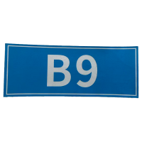 值盾 ZSYDON 室外设备铭牌 210*140mm 块