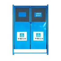 定制电梯防护门保护栏 1.5*1.8m 单位/套