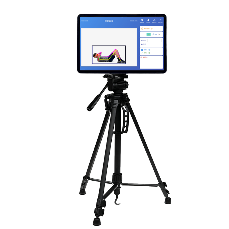 HSJYZN-AI6体能考核芯片计时系统体育考试计时仪智慧化军事体育训练考核系统俯卧撑考评智能体育考核系统跑步考评