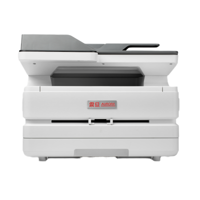 震旦AD319MDA A4多功能黑白激光打印/复印/扫描一体机 自动双面打印 有线网络