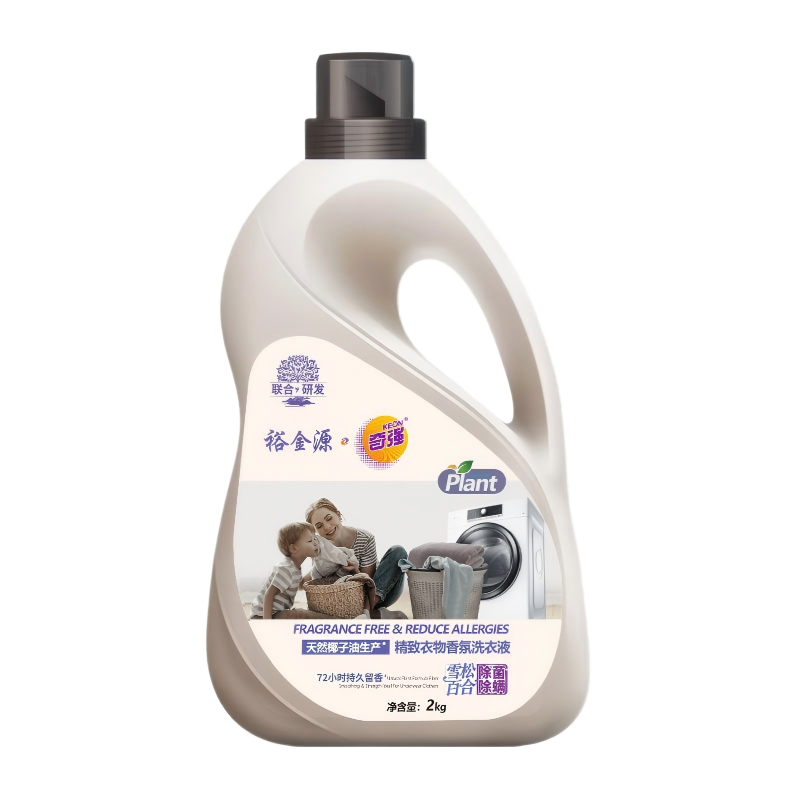 裕金源 除菌留香精致衣物香氛洗衣液 2kg