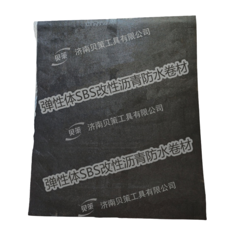 贝策 沥青防水材 4mm-10℃ 卷