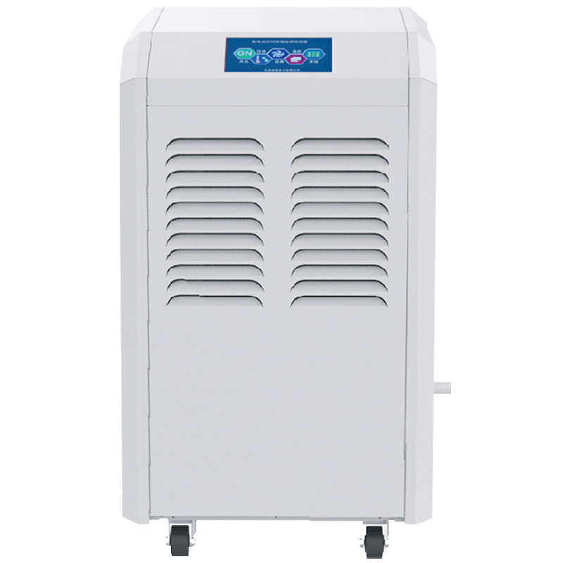 电素(DTAI) 智能除湿机除湿器办公室设备间抽湿机DT-PDHJ-Z1-720
