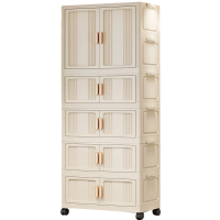 筑亮 多层收纳柜