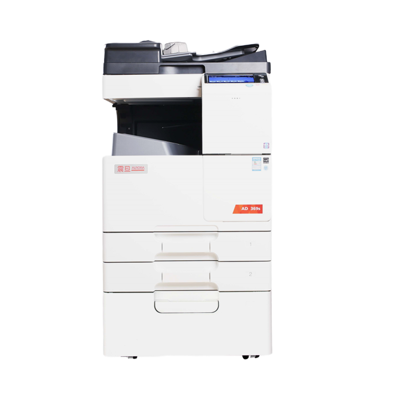 震旦AD369S A3黑白多功能数码复合机(含自动双面输稿器+双层纸盒+原装工作台)