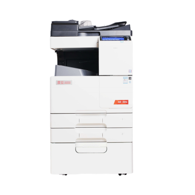 震旦AD369S A3黑白多功能数码复合机(含自动双面输稿器+双层纸盒+原装工作台)