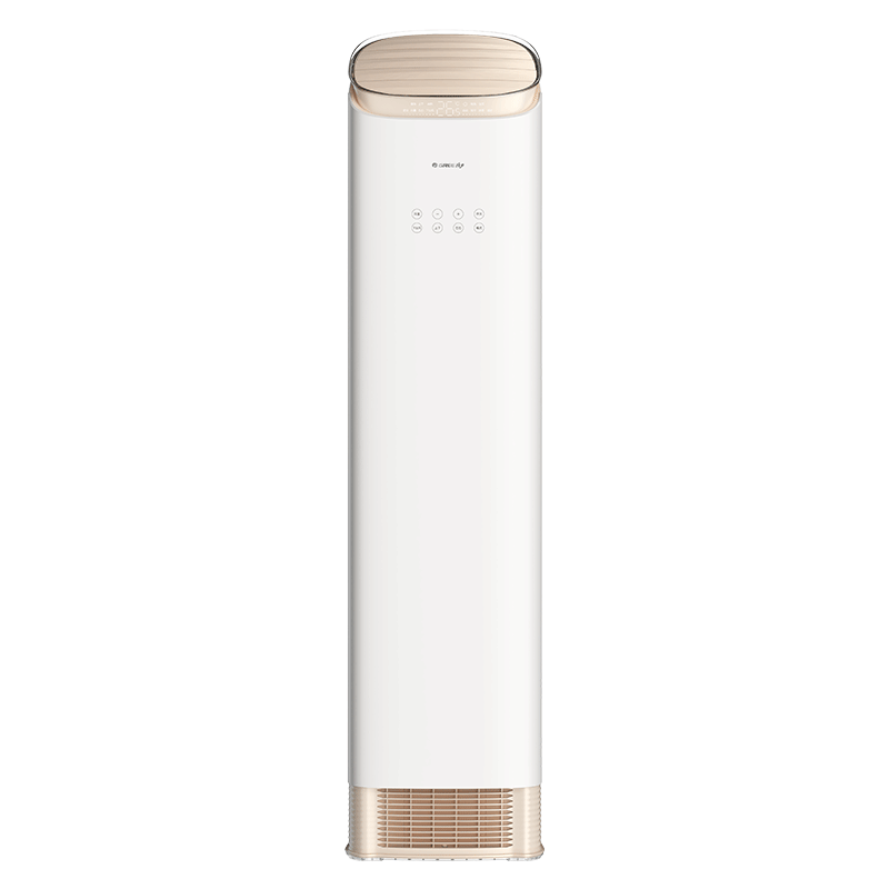 [格力官方旗舰店]格力空调王者新能效3匹变频空调柜机KFR-72LW/(72518)FNhAb-B1(WIFI)冷暖家用