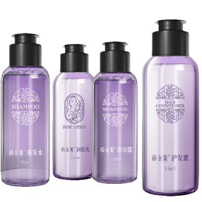 裕金源 洗护发护肤便携旅行套装(55ml*4) 4件套