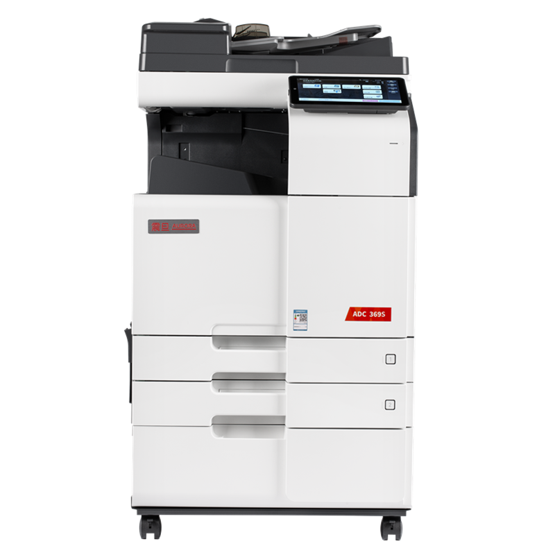 震旦ADC369S 大型办公商用a3a4彩色打印复合机双面复印扫描(输稿器+双层纸盒+原装工作台+上门安装)