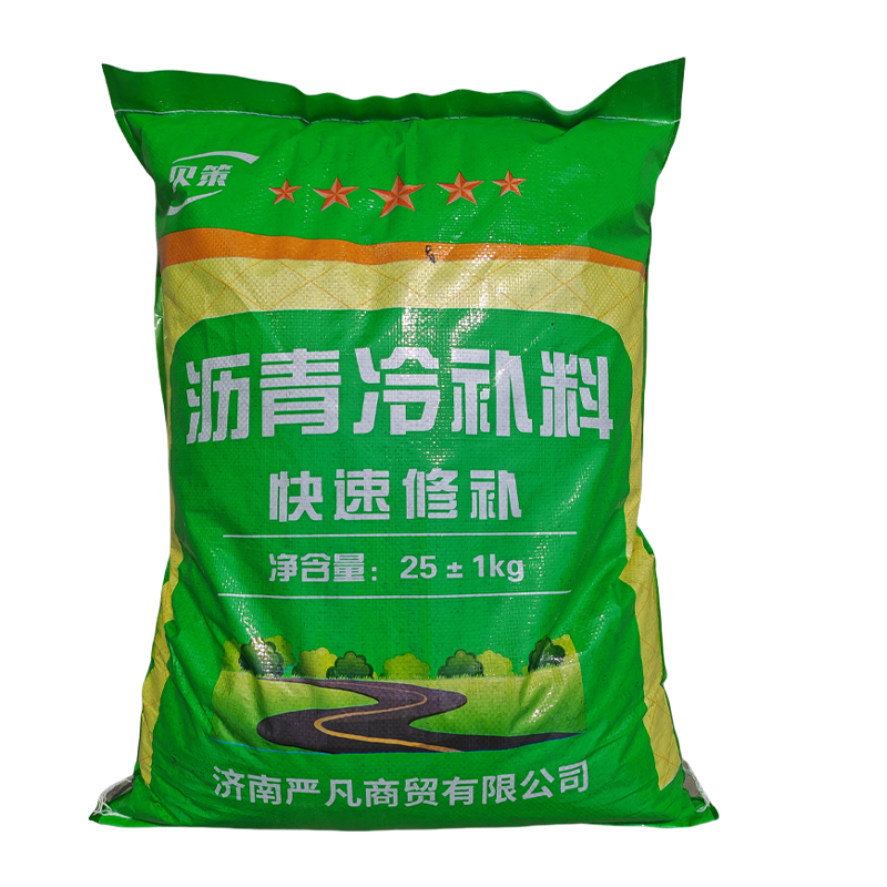 贝策 沥青冷补料 LQ-1 千克