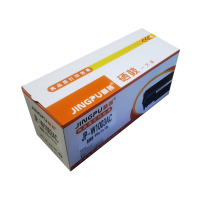 精普JINGPU高容量粉盒彩色激光打印机硒鼓粉盒 打印更顺畅适用广泛设计精致JP/精普惠普W1003AC 硒鼓