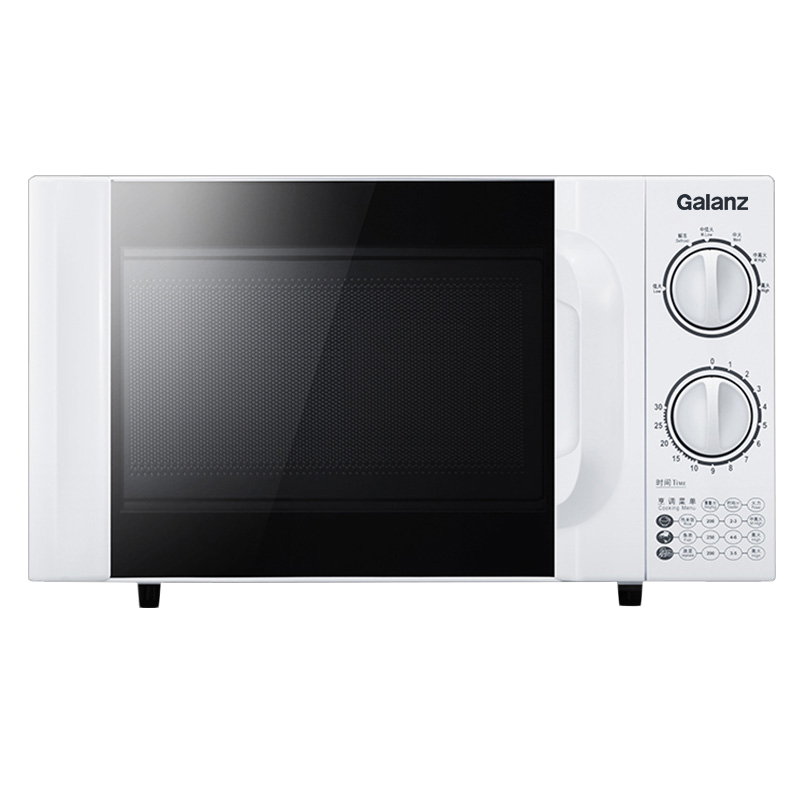 [春节正常发货]格兰仕(Galanz)微波炉政府补贴 微波炉家用小型转盘式 六档火力调节简易操作可解冻D4