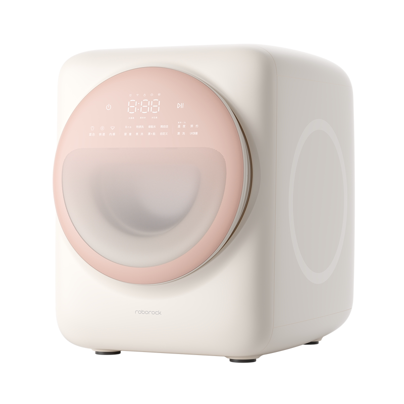 [新品]石头Q1M 桃气粉迷你滚筒洗衣机 1.1kg全自动滚筒母婴儿童内衣内裤洗衣机 儿童母婴适用 直驱电机 高温煮洗