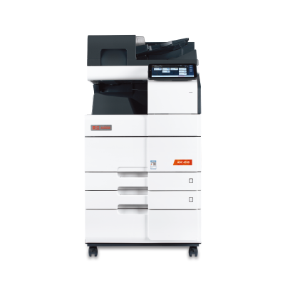 震旦ADC459S大型a3a4彩色打印复合机双面复印扫描(输稿器+双纸盒+托盘+工作台+上门安装)