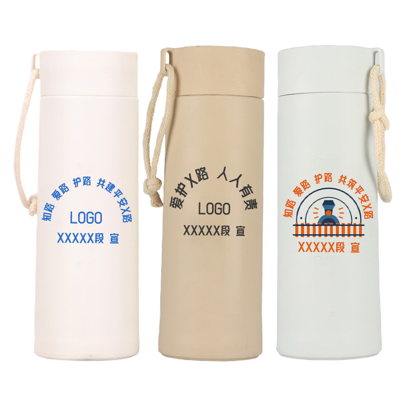 耀豪坤 路外宣传水杯可定制logo YHK-400ML 个