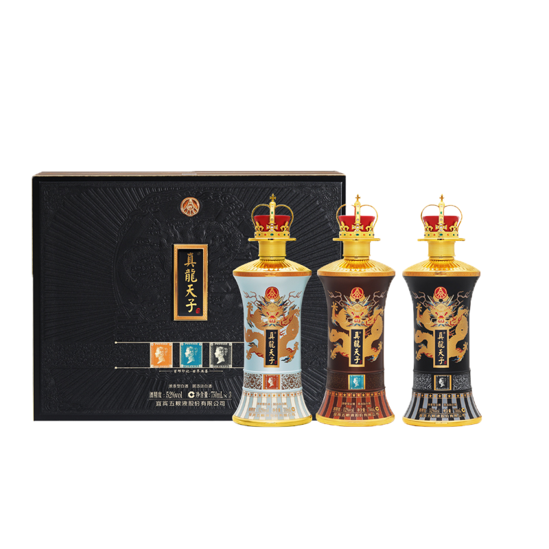 真龙天子黑便士纪念酒52度浓香酒750ml*9瓶箱装高端白酒