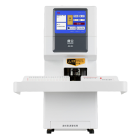 震旦 无线全自动胶装机 热熔胶粒 标书 书籍 文件 胶装机胶粒 热融颗粒胶 AJL-10kg