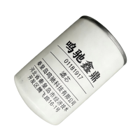 鸣驰鑫鼎 滤芯 01181917 个