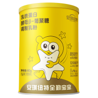 安琪纽特全勤宝宝乳铁蛋白酵母β葡聚糖调制乳粉儿童益生菌免疫球蛋白粉1g*60袋(新升级)