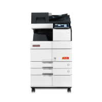 震旦AD759S 大型办公商用A3A4黑白打印复合机双面复印扫描(含输稿器+四纸盒)免费上门安装