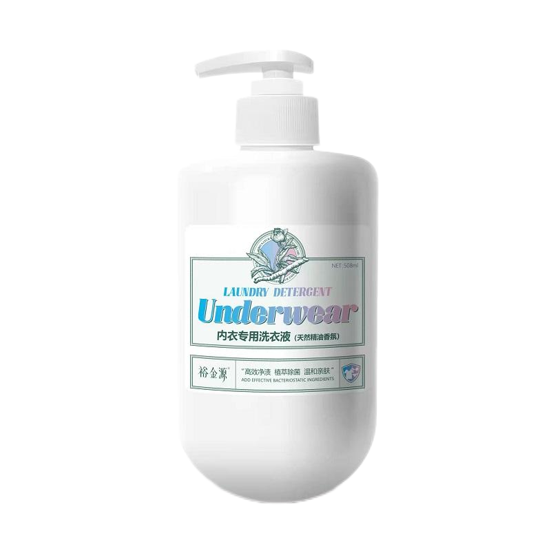 裕金源 508ml 天然精油香氛内衣专用洗衣液