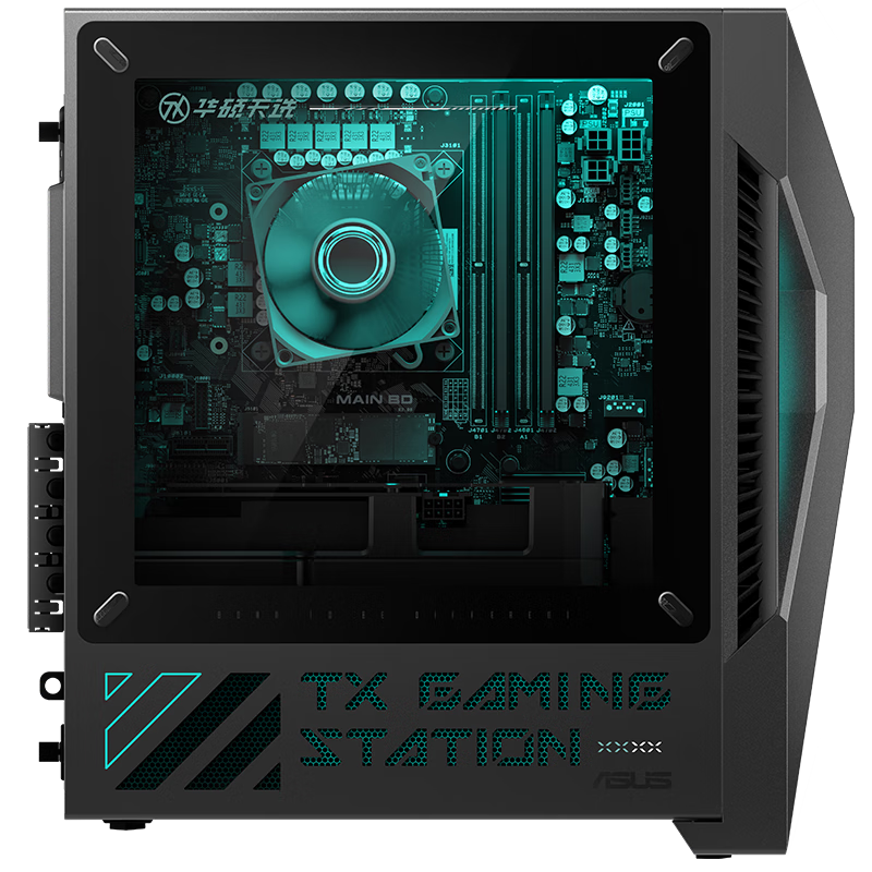 华硕天选6X 高性能游戏主机游戏电竞U7-265KF 16G 1T 5060Ti-8G