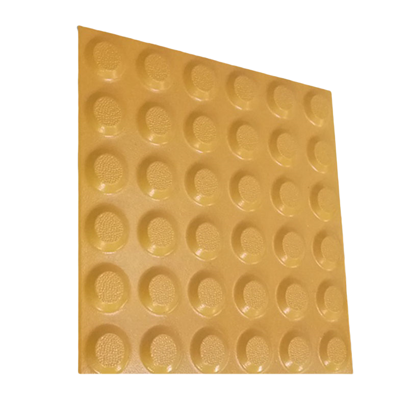 贝策 盲道砖 250*250*10mm 块