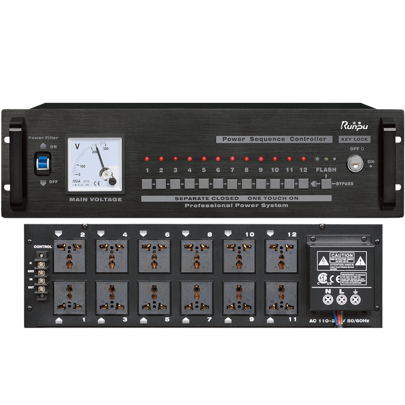润普Runpu会议音频扩声系统专业12路电源时序器RP-DSX12