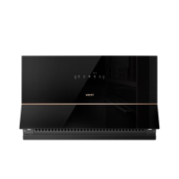 华帝(VATTI)抽油烟机超薄近吸家用侧吸大吸力23风量挥手智控脱排油烟机 小尺寸超薄小魔盒i111C3