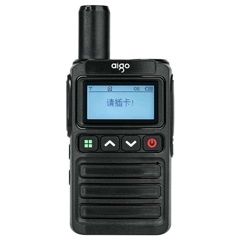爱国者(aigo)E266公网对讲机5000公里全网通4G插卡全国不限距离远程户外自驾游车队无线手台工地