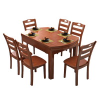 实木餐桌家用方圆两用吃饭桌子折叠饭桌小户型家用餐桌餐椅组合