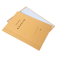 铁凇 班组核算台账 212*299mm 付