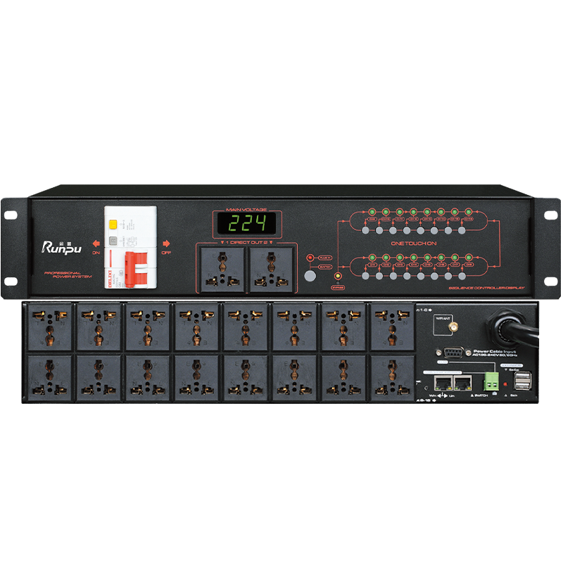 润普Runpu会议音频扩声系统专业16路电源时序器(带232)RP-DSX16S
