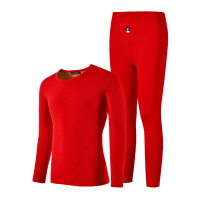 [断码清仓]花花公子男士女士保暖套装加绒加厚御寒秋冬打底情侣