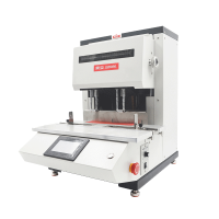 震旦ADK-N0450重型自动四孔打孔机4.3英寸彩色触摸屏 打孔厚度:50mm孔距:45-92mm可调,进纸宽度不受限