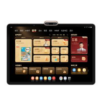 学而思X5经典版