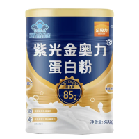 85%高蛋白质紫光金奥力牌蛋白粉300g*2罐独立包装无糖脱脂蛋白营养粉大豆分离蛋白乳清蛋白粉男女成人中老年增强免疫力