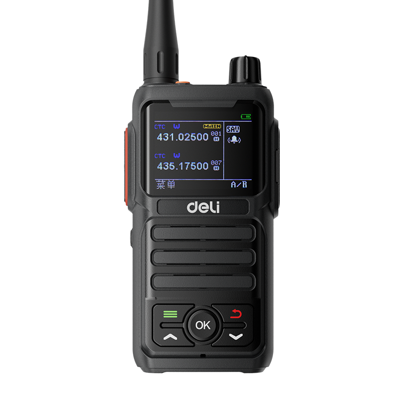 得力(deli)DLB468 商业对讲机一键对频 IP54防尘防水大功率远距离企业工厂物流安保户外调频手台 黑