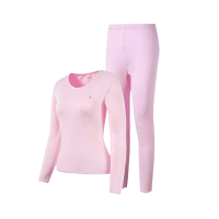 [断码清仓]花花公子女士保暖秋衣秋裤套装纯棉圆领棉毛衫毛裤冬