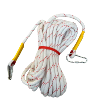 鑫德创 尼龙绳 14mm*20m 根