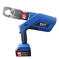 菁普华充电式螺母破切器液压螺帽劈开器 EZ-2432 套