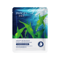 [10片]形象美深海藻莹润水嫩面膜 片装 补水保湿滋润肌肤面膜