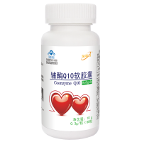 威海紫光金动力金奥力牌辅酶Q10软胶囊180粒国产原装正品铺酶Ql0男性女性成人中老年人保健品心脏营养品可搭配心慌心悸药