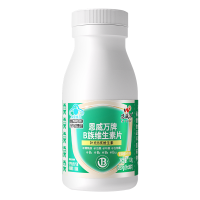 超高含量恩威万牌多种复合B族维生素片男女成人中老年喝酒熬夜应酬代谢维生素B补充烟酰胺维B1B2B6B12叶酸泛酸生物素片