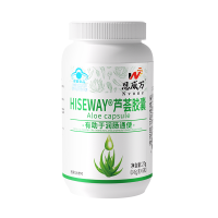 恩威万HISEWAY芦荟胶囊库拉索芦荟全叶冻干粉胶囊男女成人成年人大人中青年人中老年人老人便秘者有助于润肠通便通畅保健品