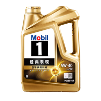 美孚速霸2000SP级5W40全合成抗磨保护机油4升装四季汽车保养机油