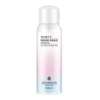 [2瓶装]形象美红石榴防护素颜喷雾150ml 保湿隔离轻透自然隔离